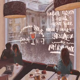 Санкт Петербург