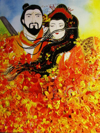 Без тебя на душе осень