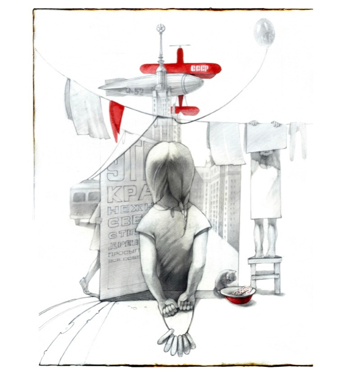 Женя с баранками