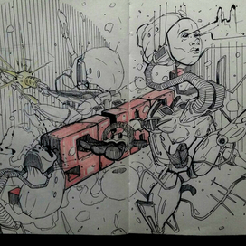 О дивный Новый Мир!