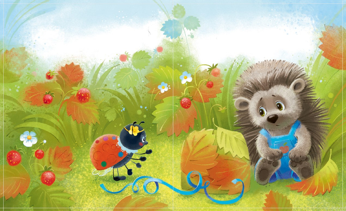 Что случилось, Ёжик?