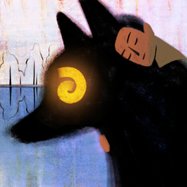 Девушка и волк