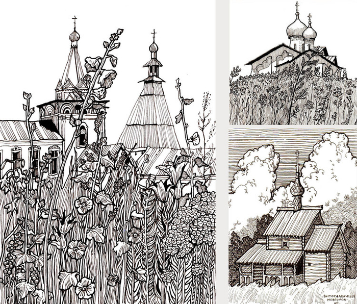 Наброски из путевого альбома. 