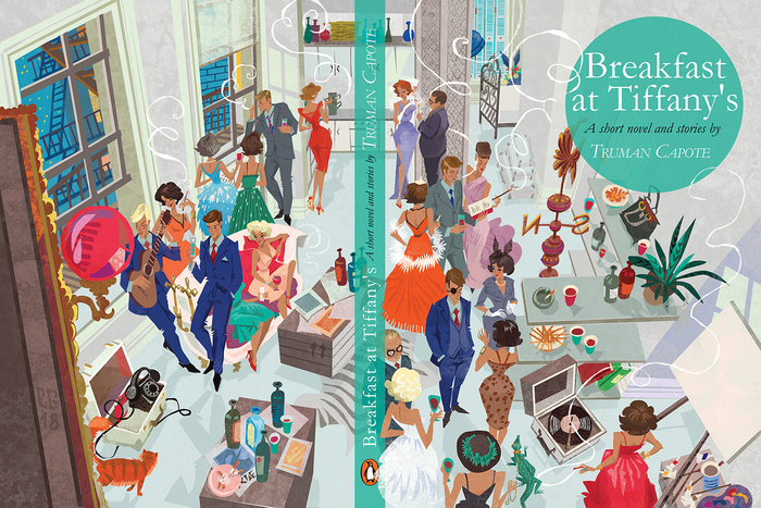 Обложка "Завтрак у Тиффани"