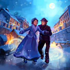 Серебряные коньки