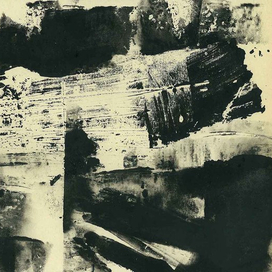 пробуждение воды