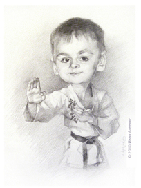 каратэ-пацан