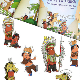 Шахматные индейцы-1