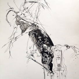 Правда и лож