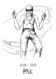 Знаки зодиака