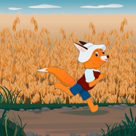 Людвиг Четырнадцатый