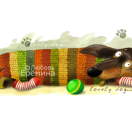 "Любимая собака"( для Студии Текстильного Дизайна)