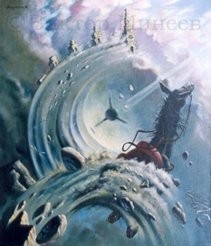 Направление усилий