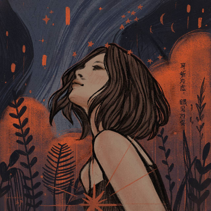 несбывшиеся мечты.