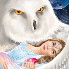 Иллюстрация Будущий Новый год (2)