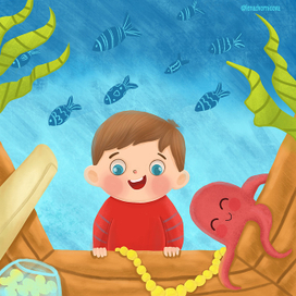 Подводный мир