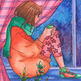 "Осенняя ночь"