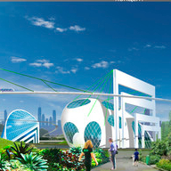  Парк экологии