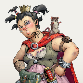 Принцесса свалки