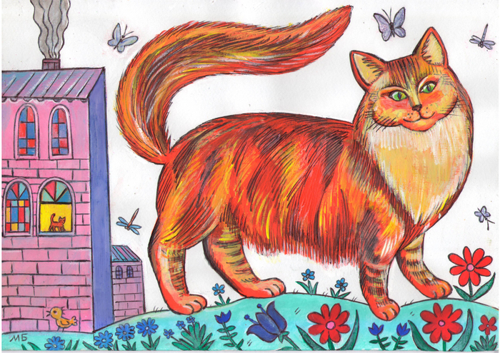 Пушистая кошка. Иллюстрация к стихам для детского журнала «Ногдзау(Пионер)». Журнал издаётся в Северной Осетии во Владикавказе. На русском и осетинском языке.Художник Марат Брызгалов