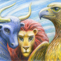 ПОД НЕБОМ ГОЛУБЫМ