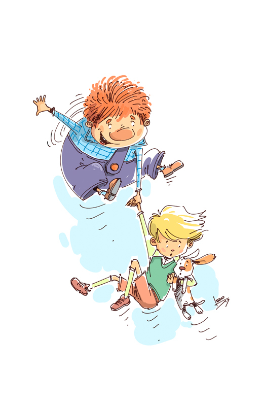 вниз не смотреть