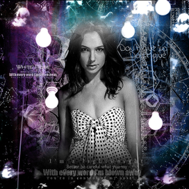 "Свет и тьма"