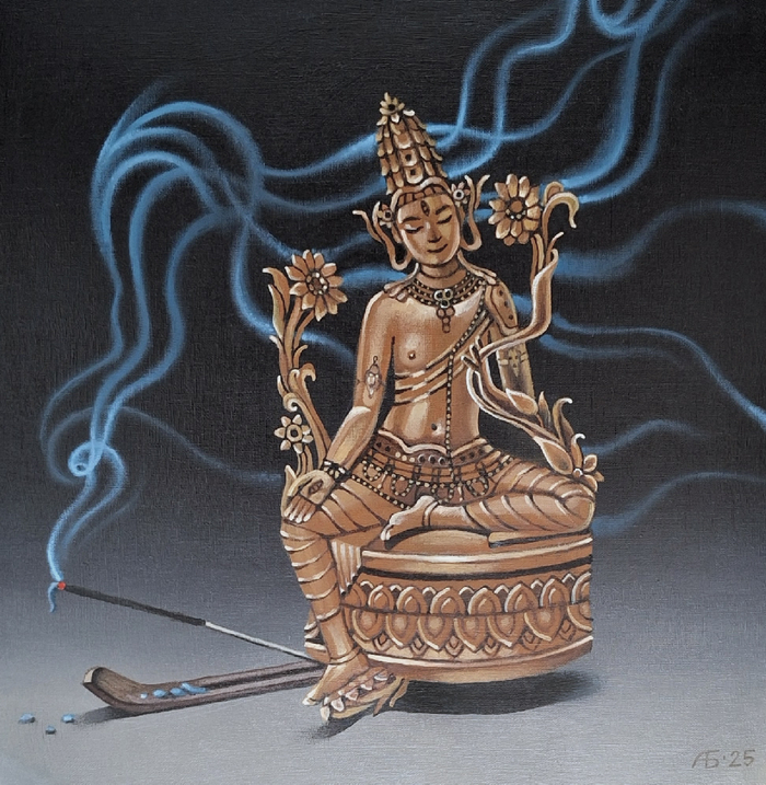 Утренняя молитва