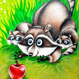 Веселая семейка