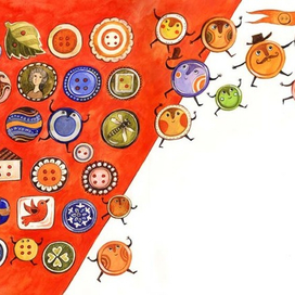 Е. Каликинская "Парад пуговиц". Разворот 1