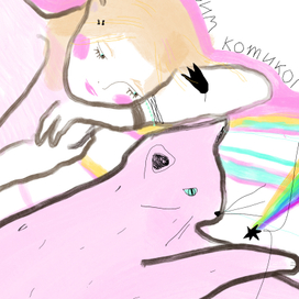 Цифровые портреты по фото