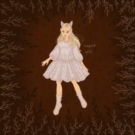 Доверься миру