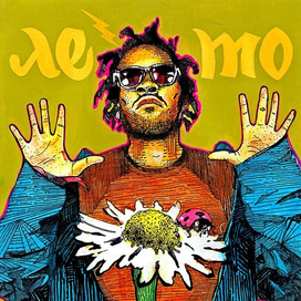 Лето и андеграунд