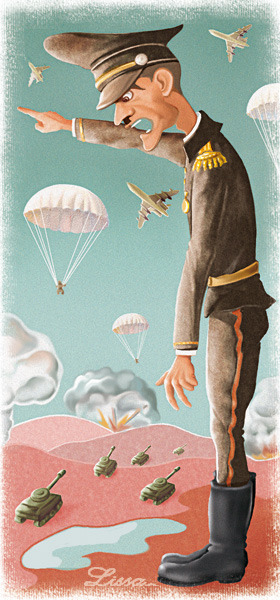 Иллюстрация. "Приключения Димы, Лёши и Али" Барчук А.Д.