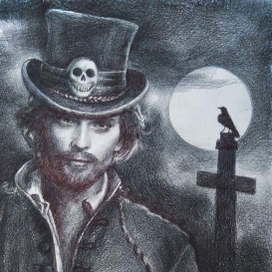 Бродящий в ночи