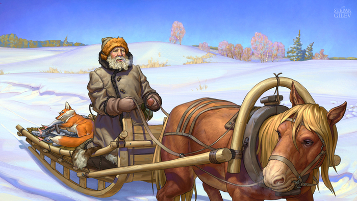 Лисичка сестричка и серый волк