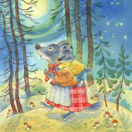 Бабушка Волк