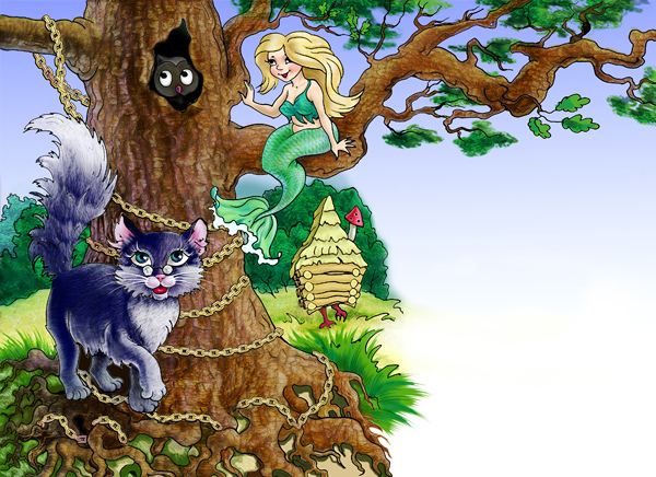 У Лукоморья...