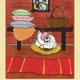 Курочка Ряба