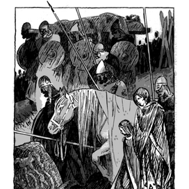 "Сигурд-победитель дракона" изд "Детгиз"