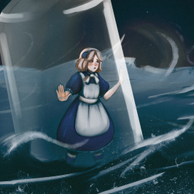 Алиса в бутылке