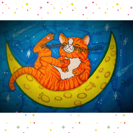 Кот на луне