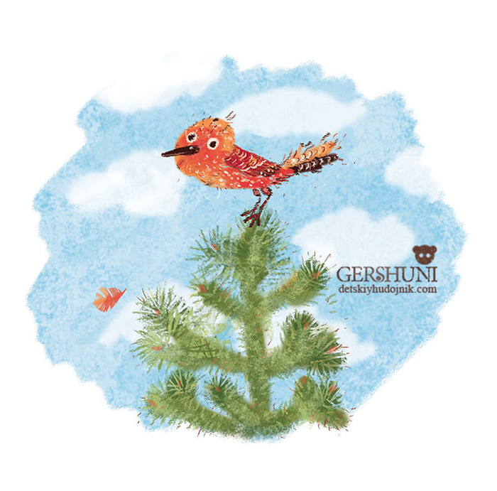 Добрый день))