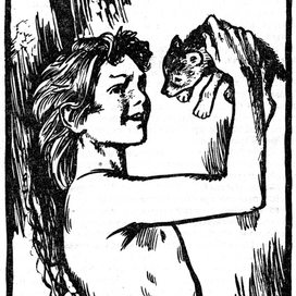 Р.Сатклиф. Алый знак воина.