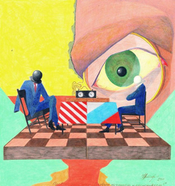 Правило ЭТОЙ игры - первый начинает и ПРОИГРЫВАЕТ.