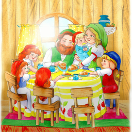 Осень. Традиционный пирог.