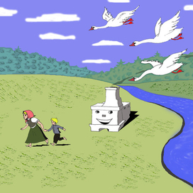 Иллюстрация к русской народной сказке "Гуси-лебеди".