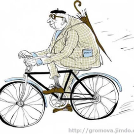 Велосипедист