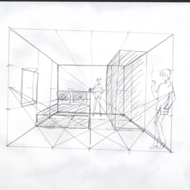 Перспектива