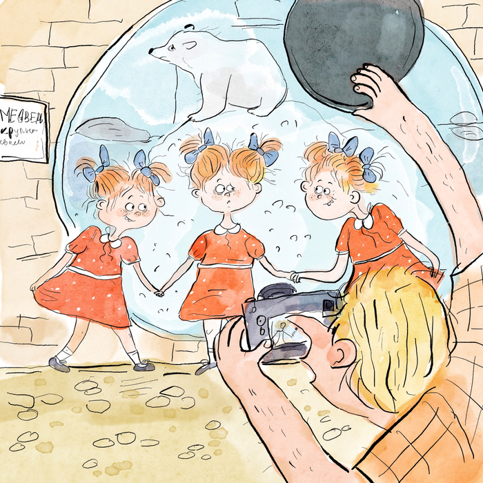 Тройняшки в зоопарке 